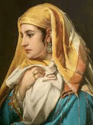 Fâtima Al-Fihri