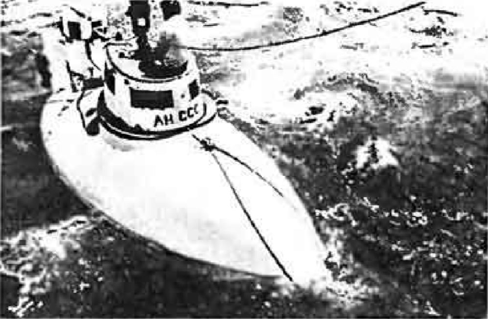Atlantide : Expédition soviétique au large des îles Madère.