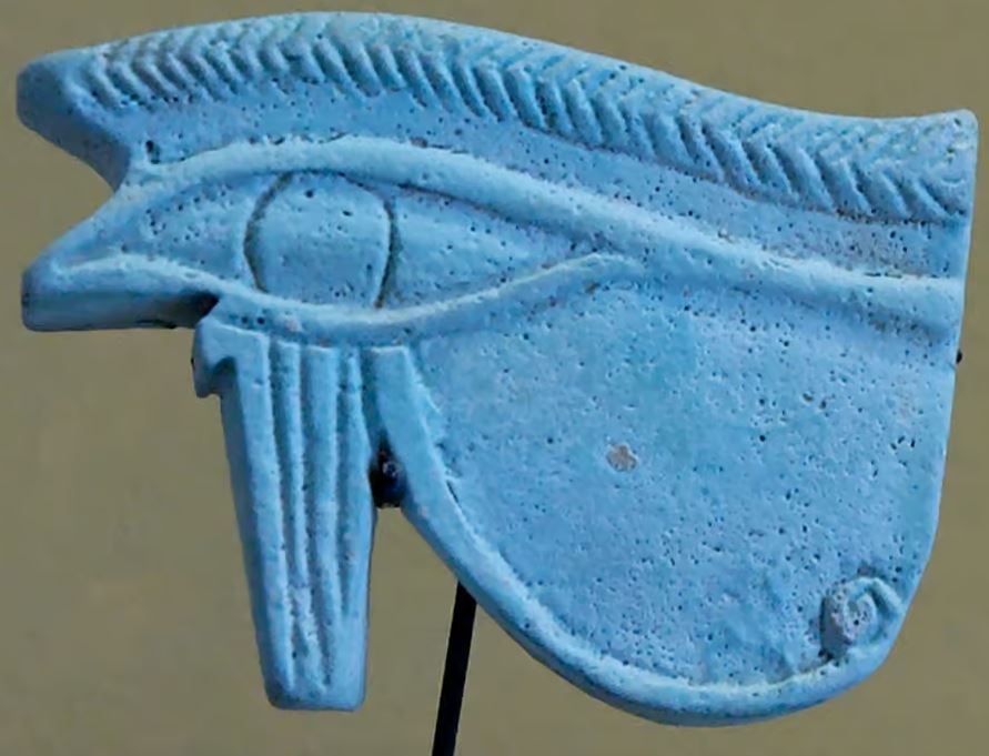 Œil; d'Horus dans la ville Damiette en Egypte, il y a 2 700 ans.