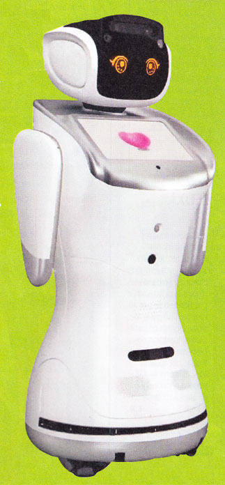 Spin Remote