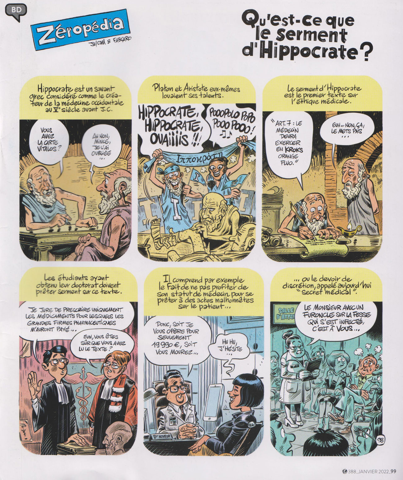 Serment d'Hippocrate en bande dessinée