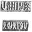 Signes de l'écriture de l'Indus (Inde, Pakistan), versus signes de l'écriture de l'île de Pâques (océan Pacifique, Chili).