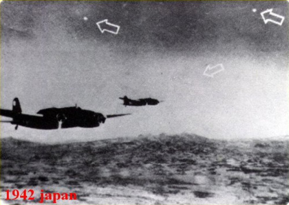 Ovni ou ufo