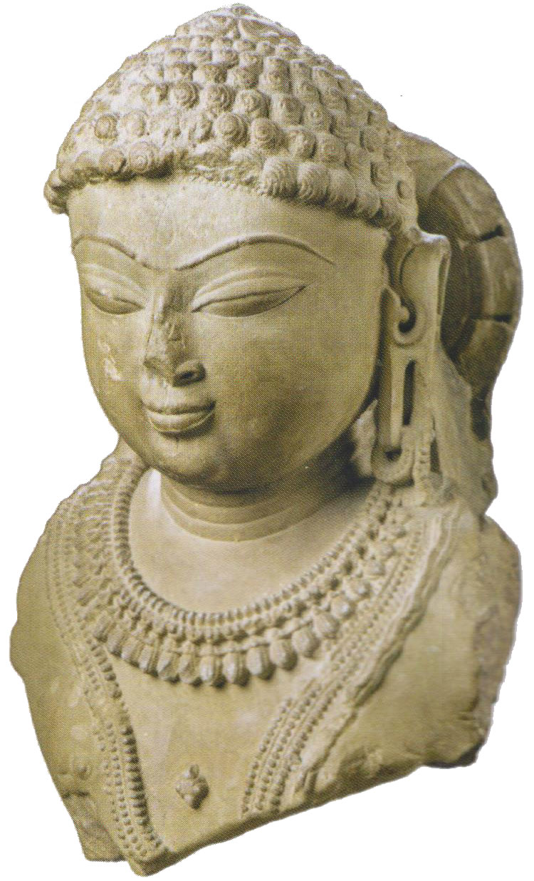 Buste de Vamana (en grès) "le nain", avatar de Vishnu (Inde centrale & du Nord).